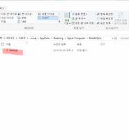 uint8_t, uint16_t, uint32_t 사용하는 이유