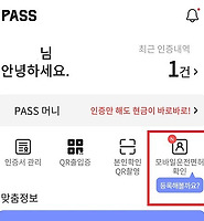 카테고리 다른 글