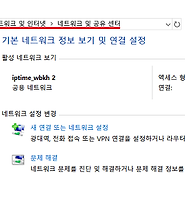 카테고리 다른 글