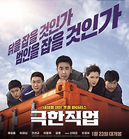 카테고리 다른 글