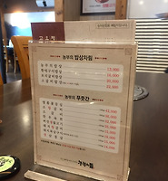 티스토리카테고리다른글