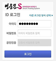 카테고리 다른 글