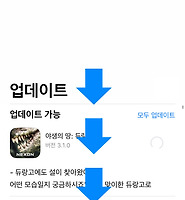 티스토리카테고리다른글