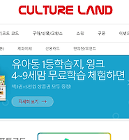 카테고리 다른 글