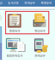카테고리 다른 글
