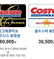 카테고리 다른 글