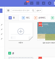 카테고리 다른 글