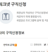 카테고리 다른 글