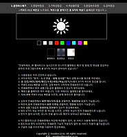 uint8_t, uint16_t, uint32_t 사용하는 이유