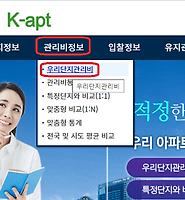 카테고리 다른 글