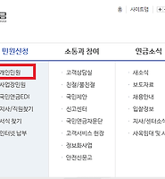 카테고리 다른 글