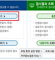 카테고리 다른 글