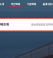 카테고리 다른 글