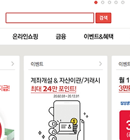 카테고리 다른 글