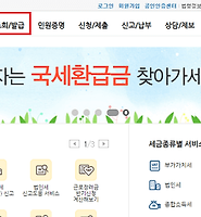 카테고리 다른 글