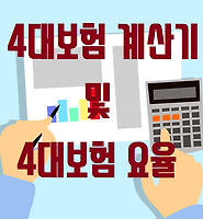 카테고리 다른 글