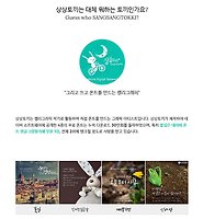 티스토리카테고리다른글