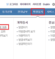 카테고리 다른 글