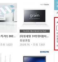 카테고리 다른 글