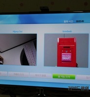 삼성 스마트TV 접근성과 사용 편의성이 높아진 스카이프 어플 영상통화 글의 대표 썸네일 이미지