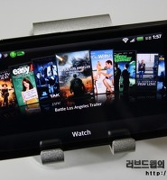 HTC 레이더4G 와치 서비스로 영화 다운로드 및 대여 가능 글의 대표 썸네일 이미지
