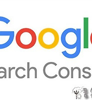 구글 콘솔 도메인 주소 변경으로 검색 색인 전환하기 글의 대표 썸네일 이미지