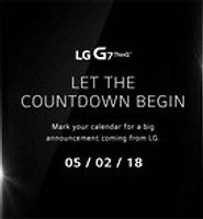 LG G7 씽큐(ThinQ) 디자인 실물 사진 글의 대표 썸네일 이미지