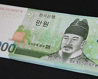 긴급재난지원금 조회 서비스, 지급 금액 및 신청 방법 등 총정리
