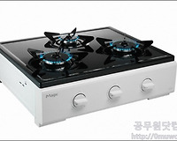 가스레인지 불 안 켜질 때 고치는 방법