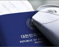 여권 재발급 신청기간, 비용, 필요서류 등 총정리