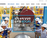 공무원 호봉 획정시 인정되는 공공법인의 범위 알아보기