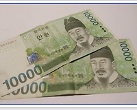 공무원 관내출장 여비 (근무지내 국내출장 비용) 지급 기준은?
