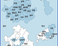 다주택자 양도소득세 중과 및 중과 제외 주택 알아보기