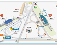 김포공항 주차요금 및 주차요금 할인(사후할인 등) 최신정리