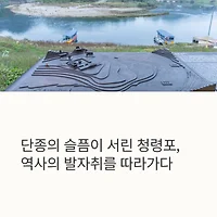 thumbnail6