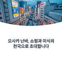 thumbnail6