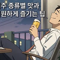 thumbnail6