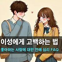 프로필사진