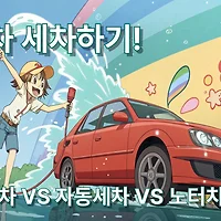 thumbnail6