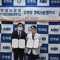 article_related_rep_thumbnail_link