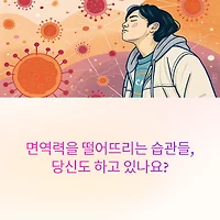 thumbnail6