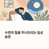 thumbnail6
