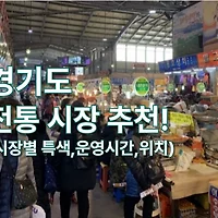 thumbnail6