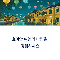 thumbnail6