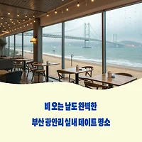 thumbnail6