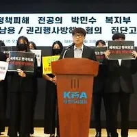 article_related_rep_thumbnail_link