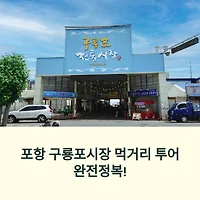 thumbnail6