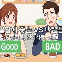 thumbnail6