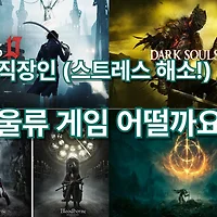 thumbnail6