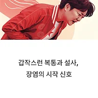 thumbnail6
